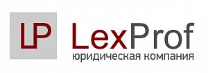 ���� �������� ������ ����������� �������� Lex Prof � �����
