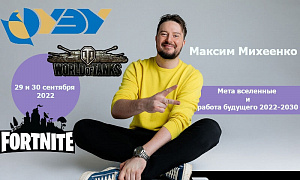 ����� ������-������� ����� ��������� � ������ �������� 2022-2030� �� ������������ �������� �������
