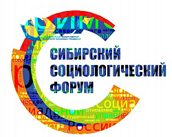 VI ��������� ��������������� �����