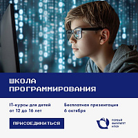 ������� ������� � ����� ���������������� �����