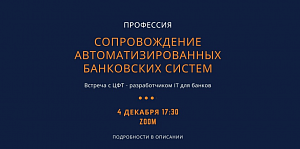 ���������: ������������� ������������������ ���������� ������ 