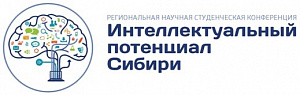 ���� 2024 "���������������� ��������� ������", ������ "���������� �������� �����, �������, ������"