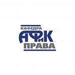 ����� � �������� �����: ��������� "PRO �������"