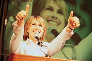 ������� � ������������� � � ���������� �� �������� ���������������� ���������� ������ ������������