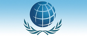 ������� ���� �� ���������� ����� ���� � ������ "Globalization in the Modern World"