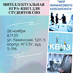 "��� ����������� �����������"