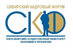 ������������ ������� "������ ������������ ���-2025"