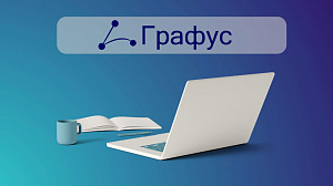 ������� ���� "���������� �������������"