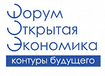 Постерная презентация "Мониторинг и анализ инвестиционных решений в России и КНР"