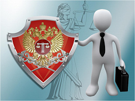 ����������� ��������������� ���������������� ����������� ��������, �������� � �����������������