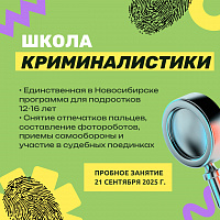 ������� ������� � ����� �������������� �����