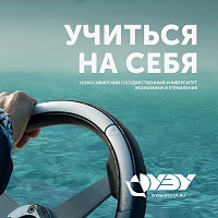 ���� �������� ������ ��� ����������� ������������ � ������������